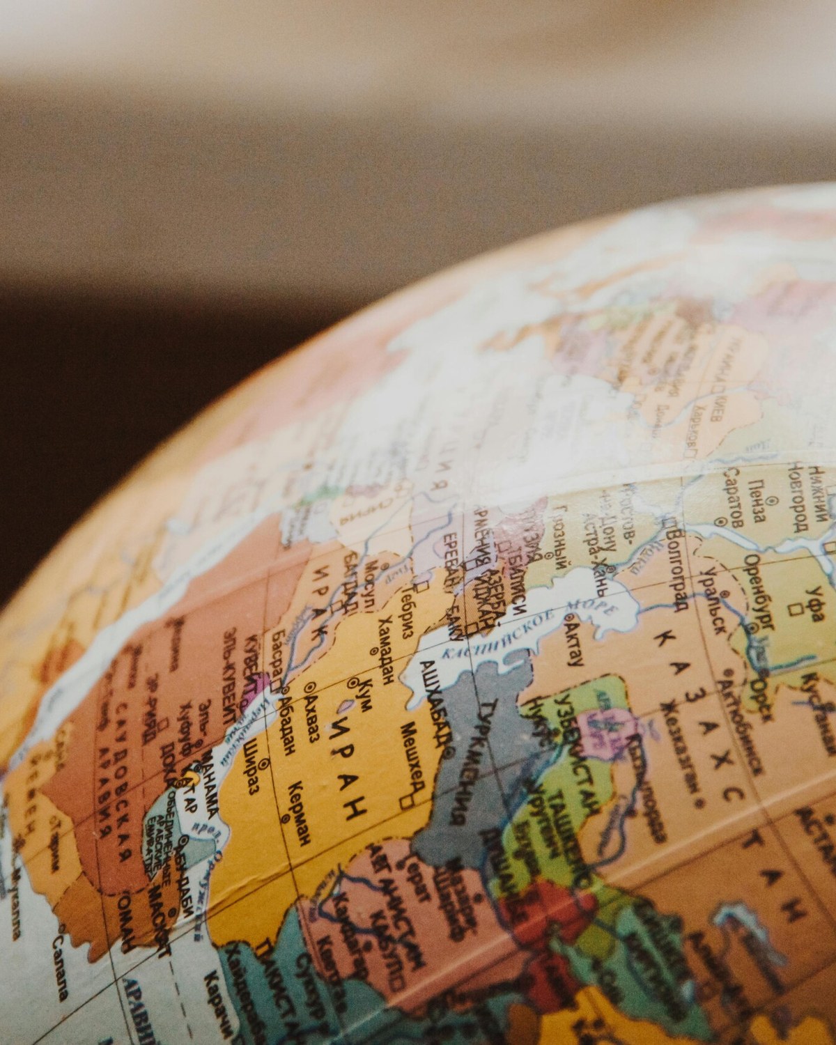 A globe, representing online consultations worldwide